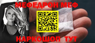 герыч Камышлов