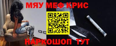герыч Камышлов