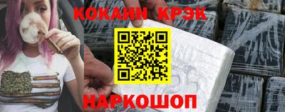герыч Кандалакша