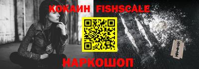 герыч Кандалакша