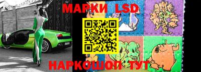 герыч Камышлов