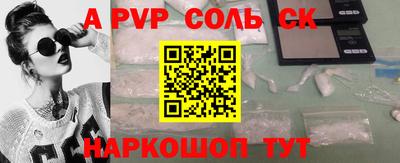герыч Камышлов