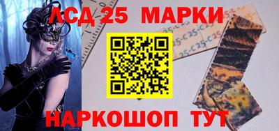 альфа пвп Канаш