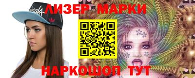 герыч Кандалакша