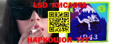 герыч Камышлов