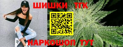 альфа пвп Канаш