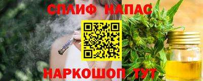 герыч Кандалакша