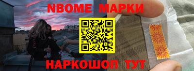 герыч Камышлов