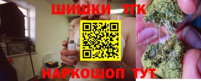 альфа пвп Канаш