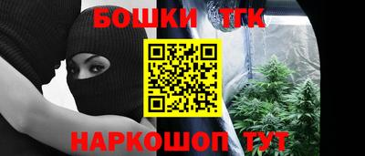 герыч Кандалакша