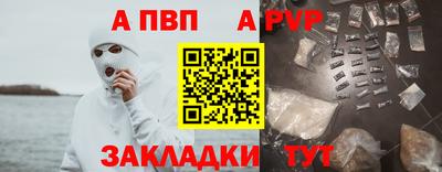 герыч Камышлов