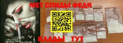 герыч Камышлов