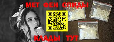 герыч Кандалакша