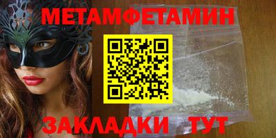 герыч Камышлов
