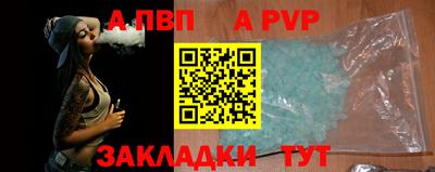 герыч Камышлов
