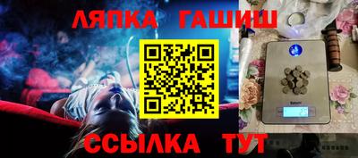 герыч Камышлов