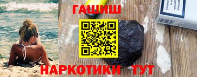 герыч Камышлов