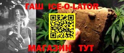 герыч Камышлов