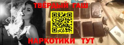 герыч Кандалакша