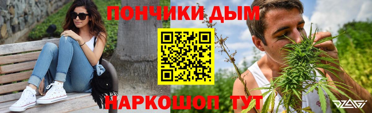 Бошки марихуана LSD WEED  Вход с VPN  Марихуана LSD WEED  Кызыл  Бошки марихуана SATIVA & INDICA 